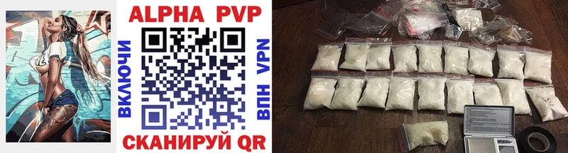 Цена Ухта Марихуана  Cocaine  Alpha PVP  Мефедрон 