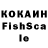 Мефедрон VHQ Voldik Channel