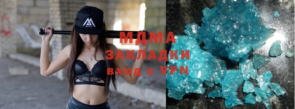 COCAINE Алзамай