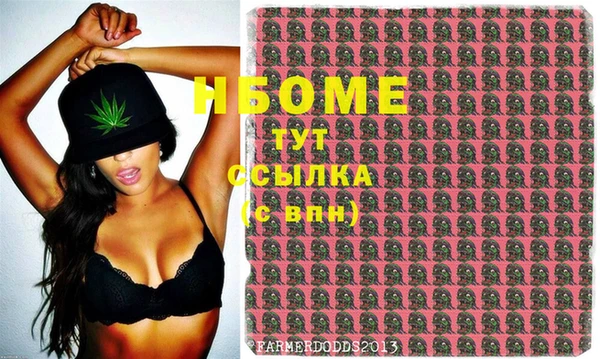 COCAINE Алзамай