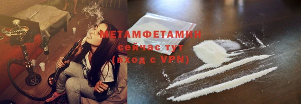 скорость mdpv Абинск