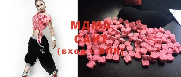 COCAINE Алзамай