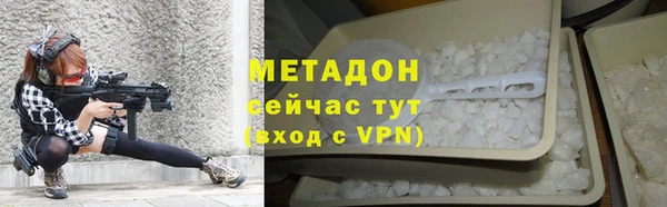 стафф Алексеевка