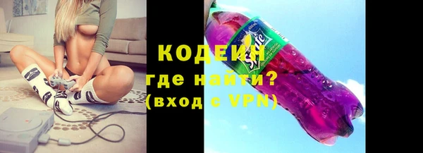скорость mdpv Абинск