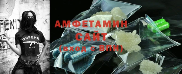 скорость mdpv Абинск