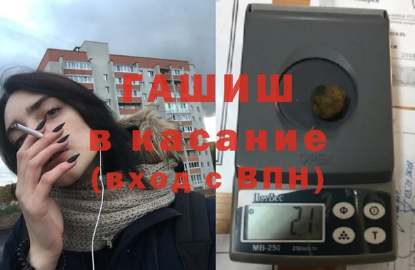 круглые Абаза