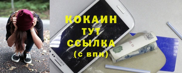 стафф Алексеевка