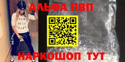 героин Изобильный