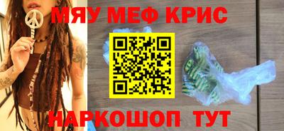 героин Изобильный