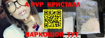 героин Изобильный