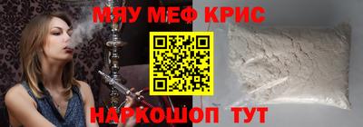 Альфа ПВП Ипатово