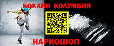 Альфа ПВП Ирбит