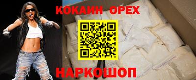 Альфа ПВП Ирбит