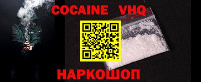 Альфа ПВП Ирбит
