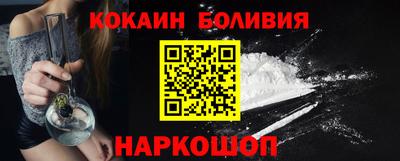 Альфа ПВП Ипатово