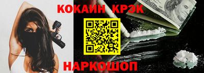 Альфа ПВП Ирбит