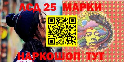 Альфа ПВП Ирбит