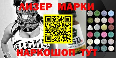 Альфа ПВП Ирбит
