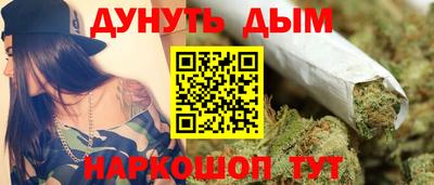 Альфа ПВП Ипатово