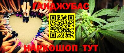 героин Изобильный