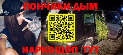 Альфа ПВП Ипатово
