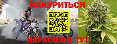 Альфа ПВП Ирбит