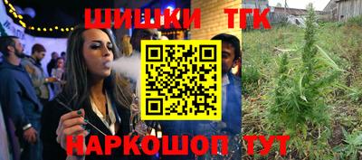 героин Изобильный