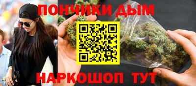 героин Изобильный