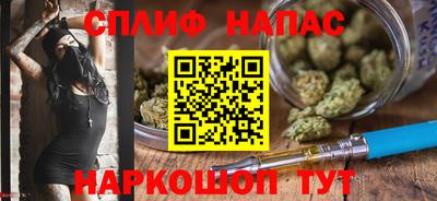 Альфа ПВП Ирбит