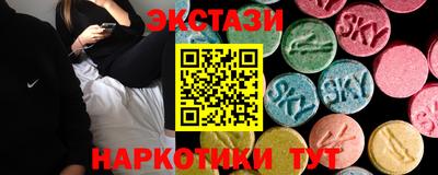 героин Изобильный