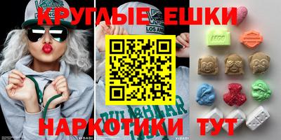 Альфа ПВП Ипатово