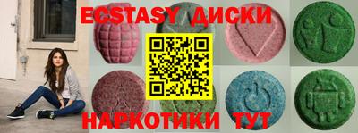 Альфа ПВП Ирбит