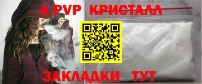 героин Изобильный