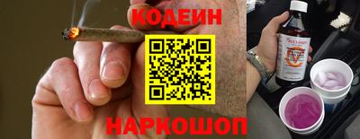 Альфа ПВП Ирбит