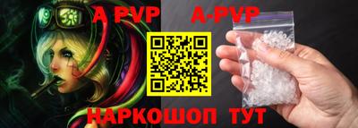 героин Изобильный