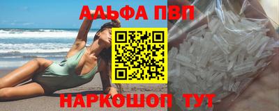 героин Изобильный