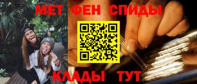 Альфа ПВП Ирбит