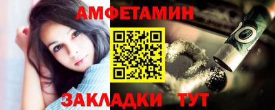 Альфа ПВП Ирбит