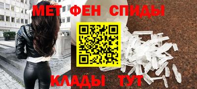 Альфа ПВП Ирбит