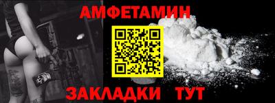 Альфа ПВП Ирбит