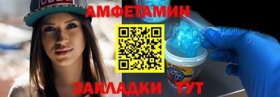 Альфа ПВП Ирбит