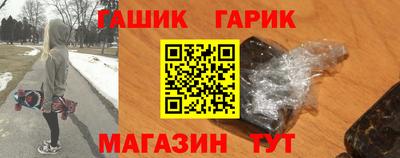 героин Изобильный