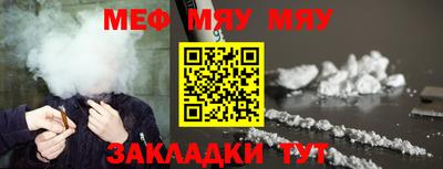 Альфа ПВП Ирбит