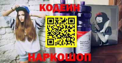 Альфа ПВП Ирбит