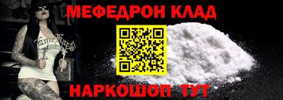 героин Изобильный
