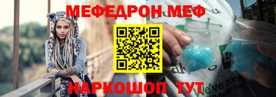 героин Изобильный