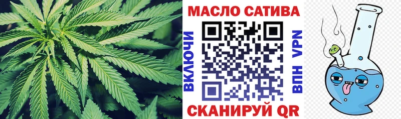 Дистиллят ТГК концентрат  Ухта 