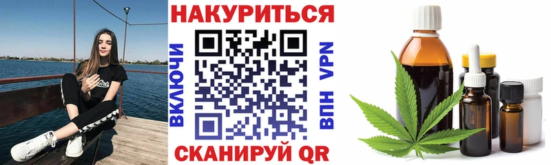 Каннабис Amnesia  Ухта 